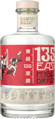 135 East Hyogo Dry Gin 42% 0,7l