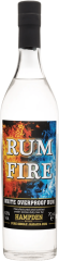 Hampden Estate Rum Fire Overproof 63% 0,7l