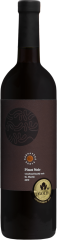 Karpatsk Perla Pinot Noir 2019 14% 0,75l
